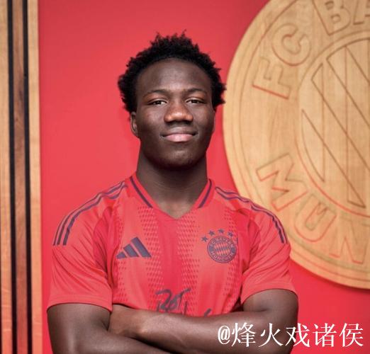 罗马诺：沃特福德在与拜仁深入谈判引进伊兰昆达，球员接受外租