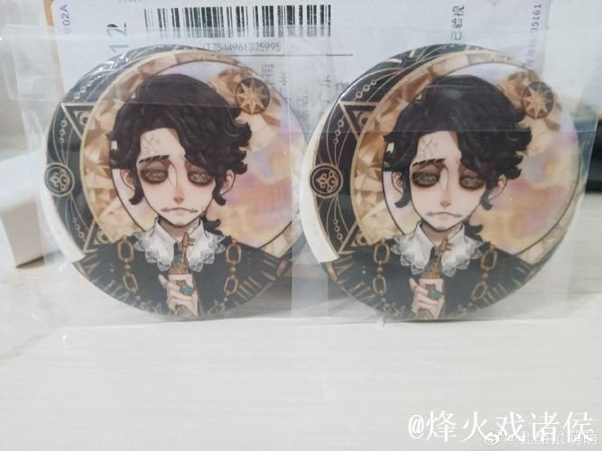 萨默尔：施洛特贝克？换做是我，我会设定最后的