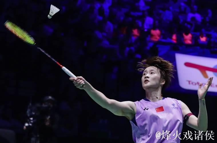 羽毛球世锦赛女单决赛 陈雨菲伤病缠身惜获亚军 羽毛球世锦赛女单决赛 陈雨菲伤病缠身惜获亚军