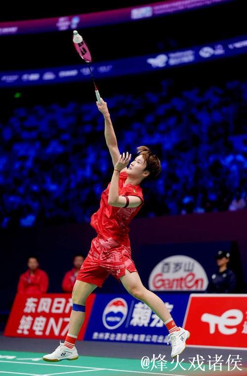 中国大师赛首日战罢 国羽全线飘红陈雨菲复出旗开得胜