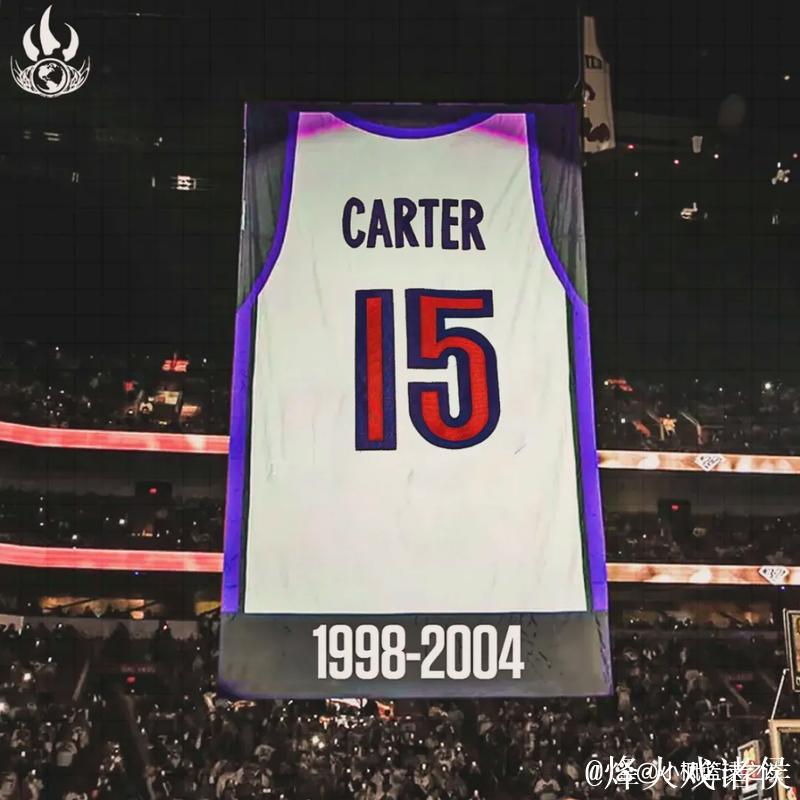 猛龙队史首退球衣号码 卡特15号将获殊荣 猛龙队史首退球衣号码 卡特15号将获殊荣