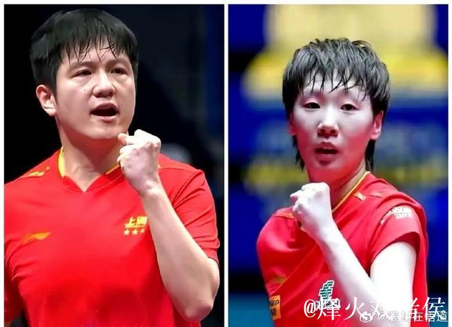 “16日回顾:巩立姣泪别最后一战 樊振东、王曼昱双双卫冕” “16日回顾:巩立姣泪别最后一战 樊振东、王曼昱双双卫冕”