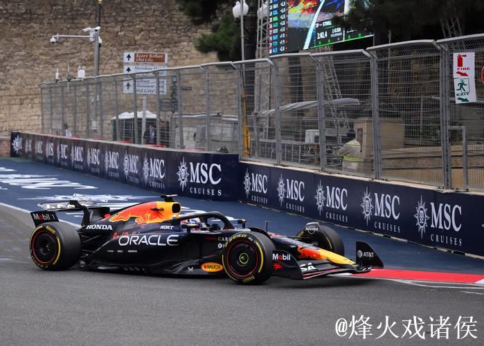 F1沙特大奖赛排位赛:维斯塔潘夺杆位 皮亚斯特里紧随其后 F1沙特大奖赛排位赛:维斯塔潘夺杆位 皮亚斯特里紧随其后